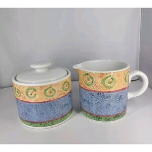Vtg Sakura Malaga cream and sugar Set  Oneida Sue Zipkin‎ 1995